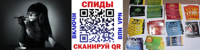 БУТИРАТ Butirat Северо-Курильск