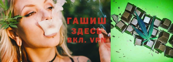 дмт Бугульма