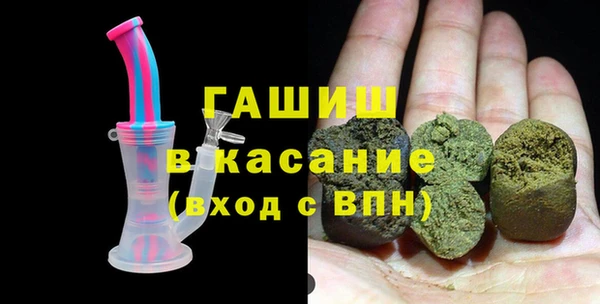 spice Богданович