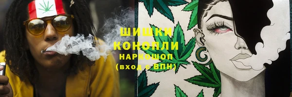 кокаин премиум Богородицк