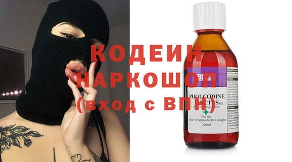 МДПВ Бронницы