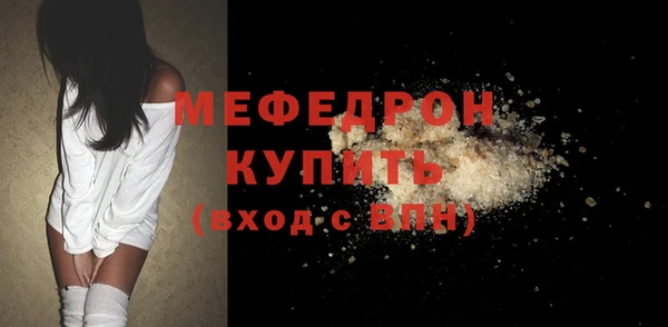 spice Богданович