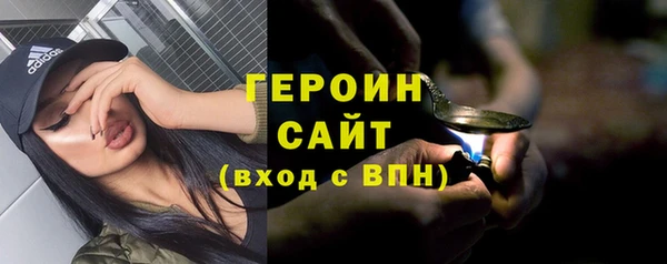spice Богданович