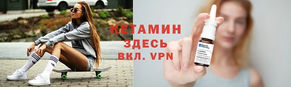 дмт Бугульма