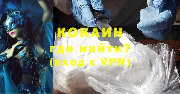 дмт Бугульма
