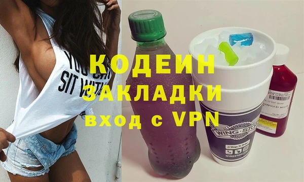 МДПВ Бронницы