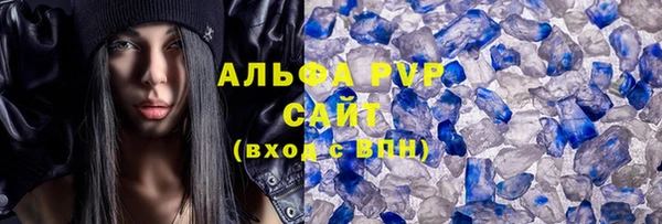 МДПВ Бронницы