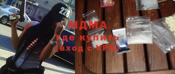 мет Баксан