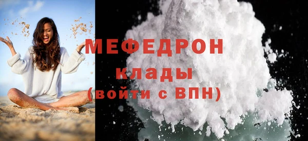 дмт Бугульма