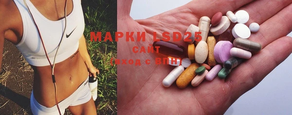 дмт Бугульма