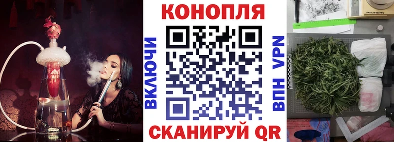 Канабис ГИДРОПОН kraken tor Северо-Курильск как найти закладки